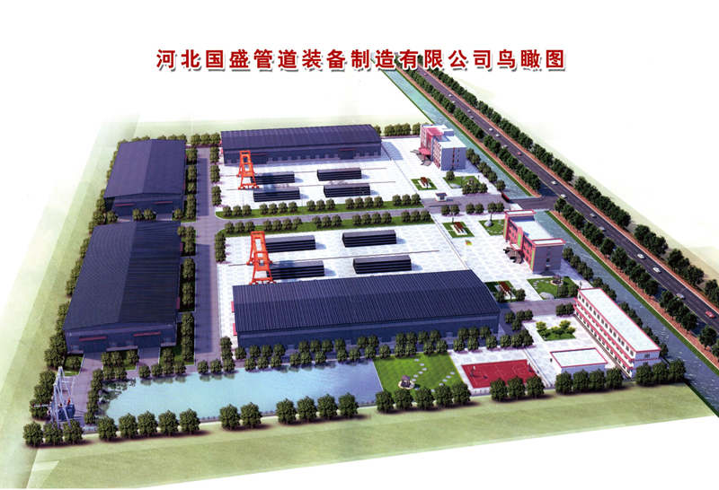 PDF轉圖片_9097624214.png PDF轉圖片_9097624214.png